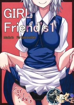(Reitaisai 10) [Kyokutou Koumuten (Kikunosukemaru)] GIRL Friend's 1 (Touhou Project) [Korean] [WestVatican]