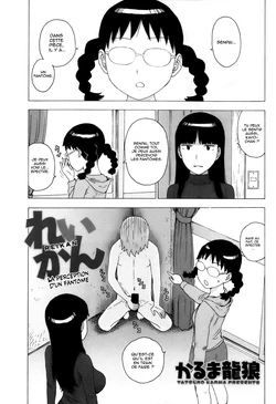 [Karma Tatsurou] Reikan | La perception d'un fantôme (Monthly Vitaman 2013-05) [French] {Helky}