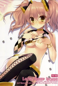 (C83) [D.N.A.Lab. (Miyasu Risa)] LOVE DEEEP INSIDE (THE IDOLM@STER CINDERELLA GIRLS)