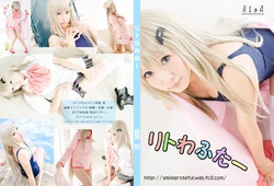 [smile grateful]リトわふたー