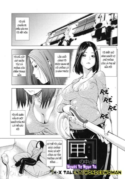 [Shiomaneki] Hako no Naka no Tsuma | Caged Woman (Kouzen Waisetsu Kanojo) [Vietnamese Tiếng Việt]