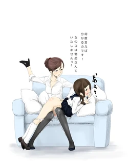 [pixiv] orema (pixiv profile:1958518)