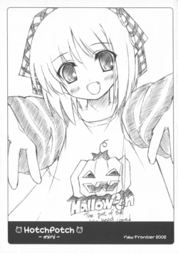 (C63) [New Frontier (Uminotomo)] HotchPotch -mini- (Various)
