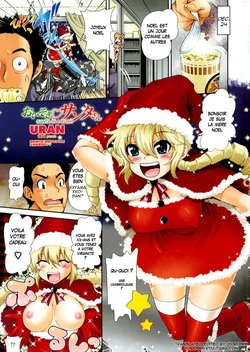 [URAN] Oisogi♡Santa-san | Santa in a Rush (COMIC Penguin Club 2010-02) [French] [Adopte un pervers]