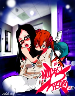 [zeima81] Nooba X Asuka (Neon Genesis Evangelion)