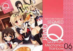 [SEQMED (Yumeno Owari)] Over QMR 06 (Kantai Collection -KanColle-) [English]