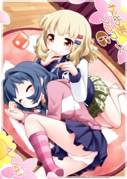 (Akkarin 4)  [Purimomo (Goyac)] Himegoto Flowers 6 (YuruYuri)