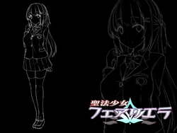 [Satou Kuuki, Miyashiro] Seihou Shoujo Fair Riera - Ichinichime "Yadosareru Akui no Wana" [Chinese][海市个人汉化]