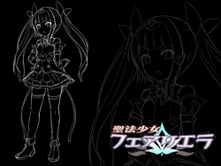 [Satou Kuuki, Miyashiro] Seihou Shoujo Fairiera Kanaha Hen - Ichinichime Hiru "Futarime no Seihou Shoujo"