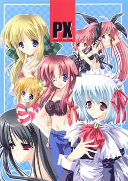 (SC17) [ARESTICA (Ariko Youichi)] PX (Suigetsu)