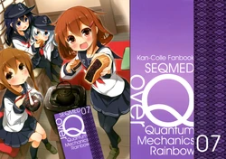 (C87) [SEQMED (Yumeno Owari)] Over QMR 07 (Kantai Collection -KanColle-) [English]