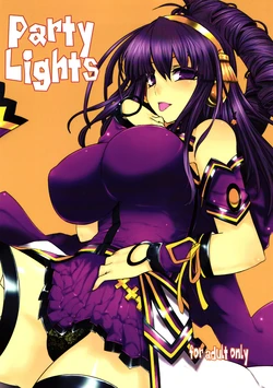 (C78) [Shimofutaketa Zorome (Ahou Miya)] Party Lights (beatmania IIDX)