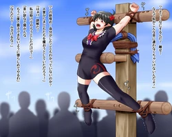 [Kishimasa] Futanari Nue-chan Haritsuke no Kei (Touhou Project)