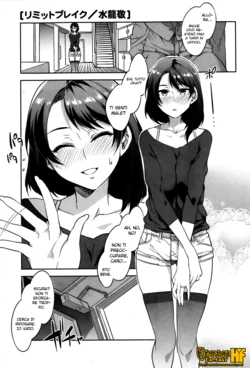 [Mizuryu Kei] Limit Break (COMIC HOTMiLK 2013-04) [Italian] (Hentai Fantasy)