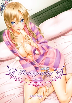 (C85) [Crank.In (Mizutani Tooru)] Floriography ~Statice~ [Korean]