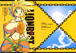 (C69) [Shimanto Seiryuu (Shimanto Youta)] LIONBEAT [Spanish] =KnF + La Biblioteca De Saizoh=