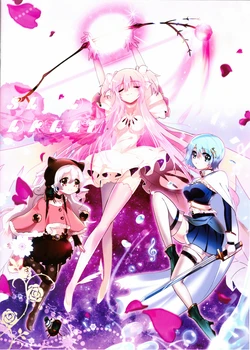 [Yamnie, Jeran] Sand Dream (Puella Magi Madoka Magica) [Korean]