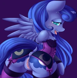 [allthefallen] princess_luna (character)