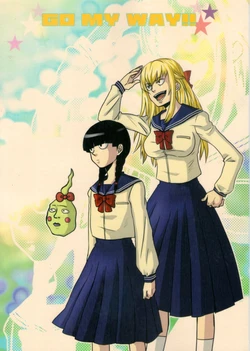 (C85) [Scusare! (Himuro Karina)] Go My Way!! (Mob Psycho 100)