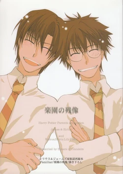 [Sisters of Franders (Semia Rai)] Rakuen no Zanzou (Harry Potter)