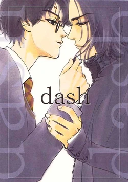Dash (raw)