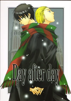 [E.E.Magic (Kirimi Yuuya)] Day after day (Harry Potter) [English] {persepolis130}