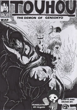 Touhou - The demon of gensokyo. Chapter 9: War. By Tuteheavy (English translation) (NON-H)