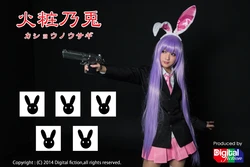 [Digital fiction (Kasyou Roshieru)] Kasyou no Usagi (Touhou Project)