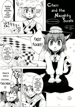 (Komachi 2) [Hot Dog Chuck (Hirafumi)] Chen and the Naughty Sushi (Touhou Project) [English] [Gaku-Touhou]
