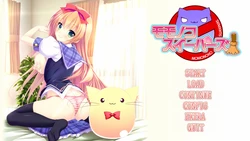 [Etoiles] Momonoko Sweepers!