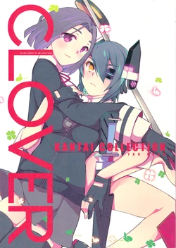(C87) [UA (Teramoto Kaoru)] Clover (Kantai Collection -KanColle-)
