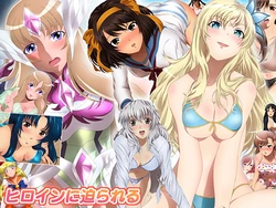 [Mix Station (Yadokari Genpachirou)] Heroine ni Semarareru (Various)