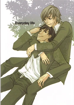 [Cherry Beans (Mutsumi Tanaka, Magumi Hara)] Everyday Life (Harry Potter) [English] {persepolis130}