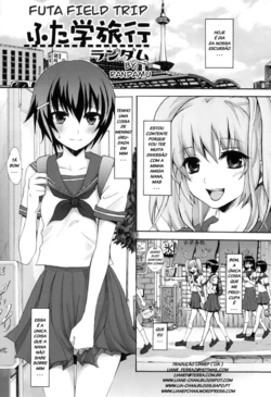 [Random] Futa Gakuryokou | Futa Field Trip (Futanarikko Lovers 12) [Portuguese-BR] [LIANEF]