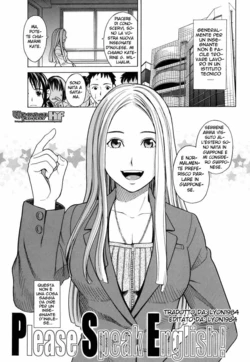 [Zukiki] Please Speak English! (School Girl) [Italian] {Hentai Fantasy} [Decensored]