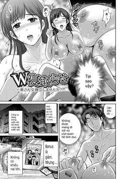 [Hoshiduki Melon] W Netorase ~Oku-san Koukan Kaishimasen ka?~ (W Netorase ~Oku-san Koukan Kaishimasen ka?~) [Vietnamese] [Digital]