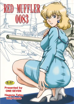 [ONE-SEVEN (Hagane Tetsu)] RED MUFFLER 0083 (Mobile Suit Gundam 0083)