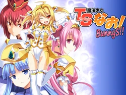 [Crooked Navel] TS Mahou Shoujo Nao! BunnyS!!