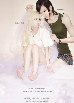 Tan Jiu's [Their Story] Cosplay Collection