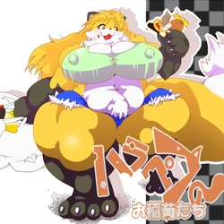 [NKEN] Harapeko no o Inari-tachi