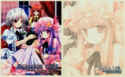 (Reitaisai 6) [D.N.A.Lab. (Miyasu Risa)] Sugarless Girl (Touhou Project) [Spanish] [Nekomi Fansub]
