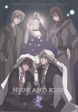 [Sisters of Franders (Semia Rai)] Hide and Kiss (Harry Potter) [Incomplete]