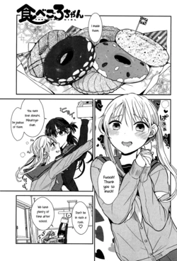 [Gunnousa] Tabegoro-chan | Tabegoro Girl (Mebae Vol. 1 - Vivid Girls Love Anthology) [English] [Yuri-ism]