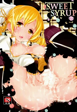 (COMIC1☆8) [A・L・L (Azuma Sawayoshi)] SWEET SYRUP (Puella Magi Madoka Magica) [English] {doujin-moe.us}