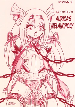 (C72) [Sumomo Dou (Sumomo EX)] Ririan.2 Aurica no Yuutsu | Aurica's Melancholy (Ar tonelico) [English] [B.E.C. Scans]
