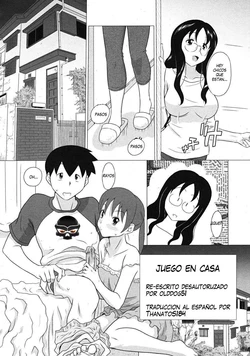 Juego en Casa [Spanish] [Rewrite] [Thanatos184]
