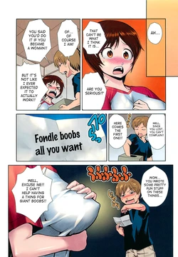 [Kakashi Asahiro] Bra > Sis (Nyotaika! Paradise 01) [English] [SaHa]