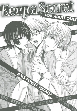 (SUPERKansai15) [Abaraya (Nobara)] Keep a Secret (Hetalia: Axis Powers)