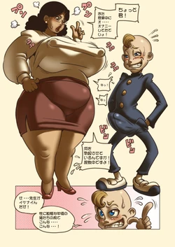 [Penguindou] Kondo wa Cartoon de Houman Kyonyuu o Tameshi ni Egaite Mita