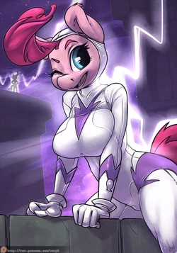 ARTIST atryl